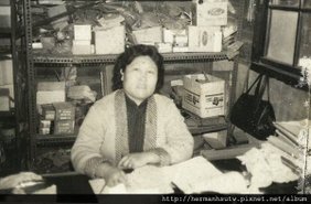 1975五常街9