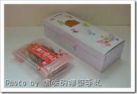 巴堂蛋糕彌月試吃盒