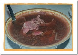 牛肉湯