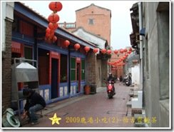 DSCF0902