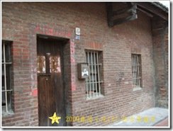 DSCF0903