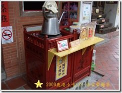 DSCF0907
