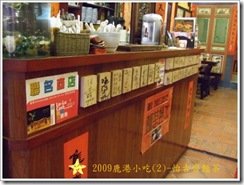 DSCF0917