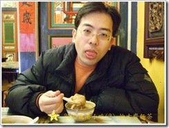 DSCF0929