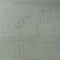 DSCN0304.jpg