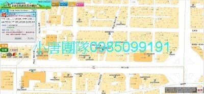法拍公寓北區永興街176巷10之2號8123宜朋法拍房訊1 (1)