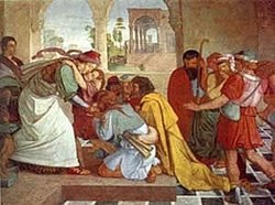 Bible Old testaments  聖經舊約故事 www3 ouk edu tw.jpg