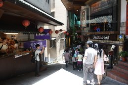 IMG_0311.JPG