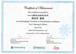 CoolSculpting® Treatment to Transformation workshop.jpg