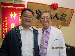 黃國旛