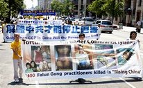 2010-7-24-falun-gong-dc-parade-720-1-06--ss.jpg