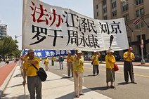 2010-7-24-falun-gong-dc-parade-720-1-07--ss.jpg