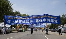 2010-7-24-falun-gong-dc-parade-720-1-09--ss.jpg