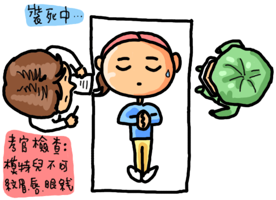 18.gif