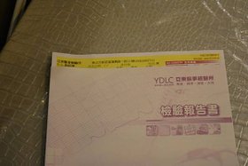 DSC_1730.JPG