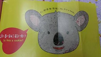 IMAG3877.jpg