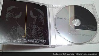 非賣品☆Kinki☆L 專輯 ☆特別版LIVE☆ DVD 當選品