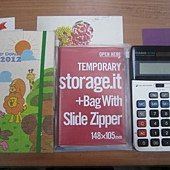 IMG_3951.jpg