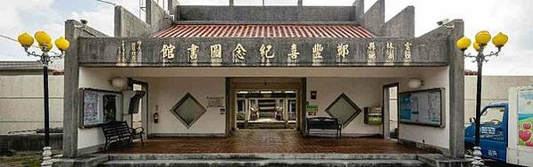 推銷來自雲林海邊鄭豐喜家鄉的地瓜，學童徐士庭說，看過「汪洋中