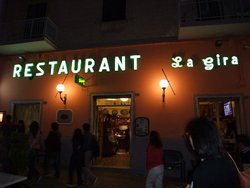 餐廳