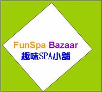 FunSpa.JPG