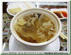 IMG_8098
