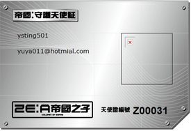 myidBG.png
