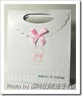 郭元益-試吃盒
