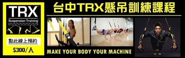 廣告banner_170524_0005.jpg