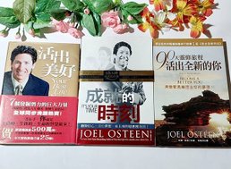 💼 投資理財大集合！教科書 x 電腦書 x 業務行銷，一站式