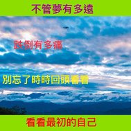 87357611-BB2B-4E21-9950-3216E1A4329B