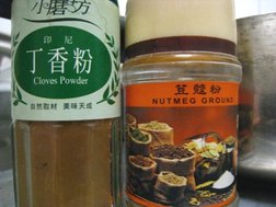 IMG_0011.JPG