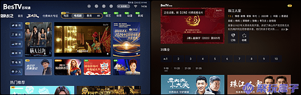 。Android APK 小蘋果 TVBox 記錄