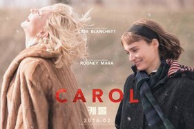 carol_ver5.jpg