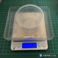 孵蛋步驟_210829_5