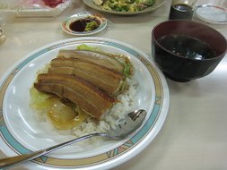 IMG_2878.JPG