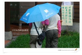下雨天1.jpg