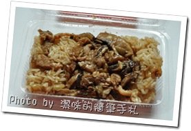 巴堂蛋糕之彌月油飯