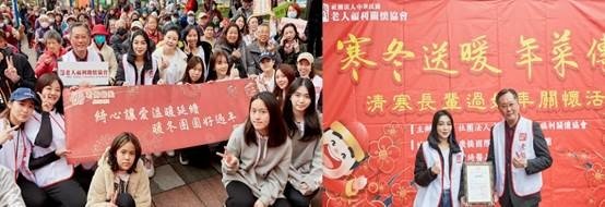 君綺醫美攜手中華隊明星球員，用美傳遞愛，實踐全齡關懷