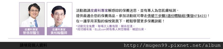 index_03