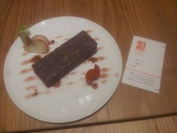 中區 味無味 unflavored - 4