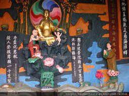 2010-03-23 遊昆明西山 056