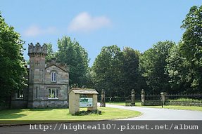 Lowther Holiday Park-entrance.jpg