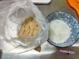 乳酪條 熊足跡 (13)