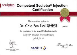 Sanofi Medical Aesthetics Sculptra® Injection Training Program.jpg