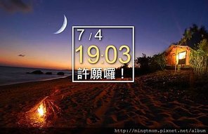 13559066_10154388261463117_1593092468674489855_o