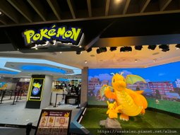 台北寶可夢中心 POKEMON CENTER TAIPEI