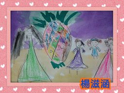 2015-02-11-09-37-51_deco