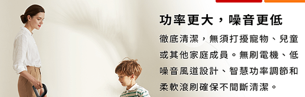 使用心得｜dreame H12 pro 洗地機