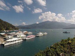 魚池鄉
